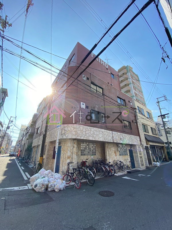 大宝　島之内ロイヤルハイツ その他外観1