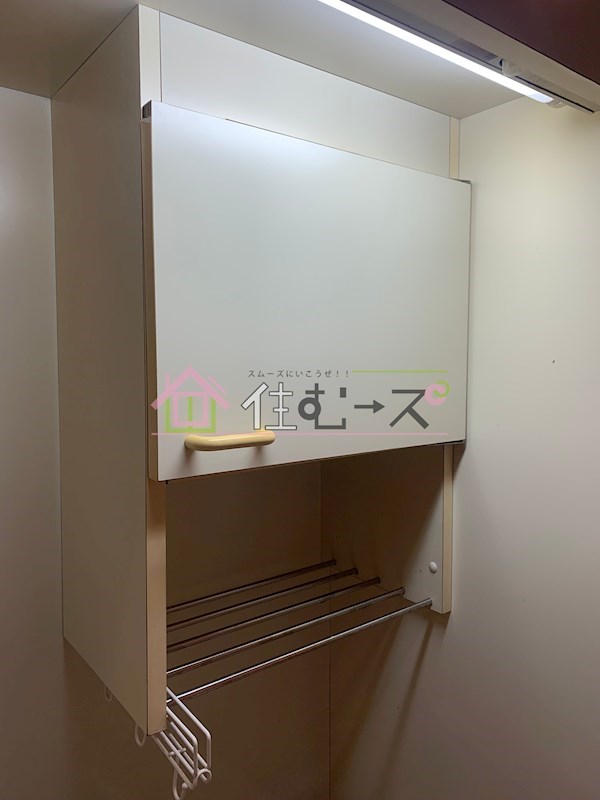 スカイ都島 その他2