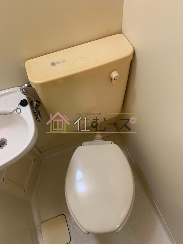 スカイ都島 その他3