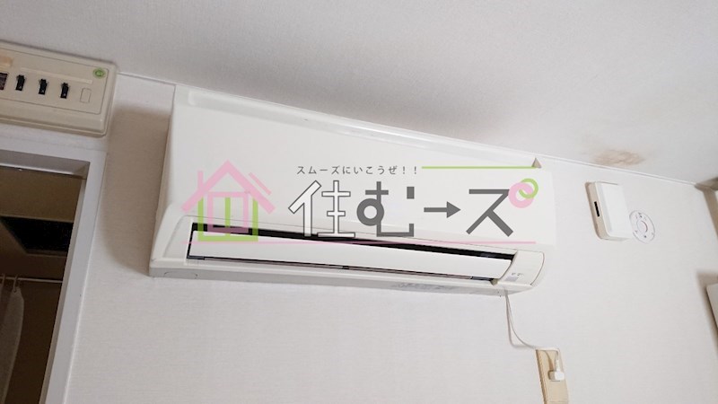 ロイヤルハイツ駒川 その他5