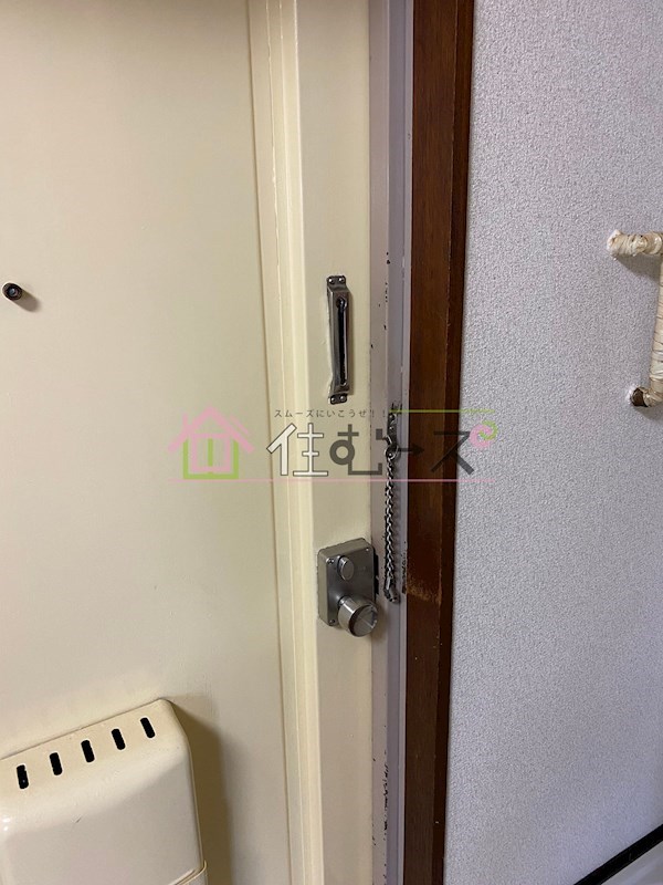 入江マンション その他2