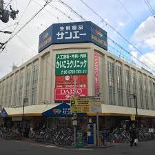 ホーユウコンフォルト東住吉 周辺画像2