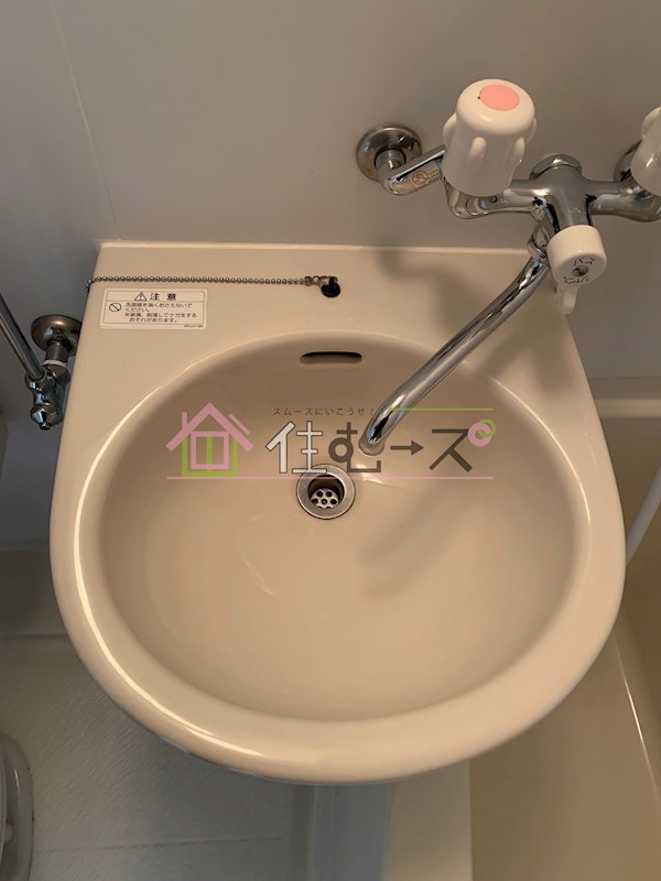吉田マンション その他2