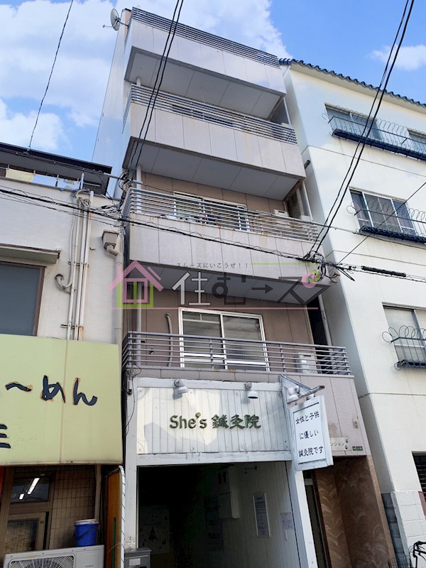 吉田マンション その他外観1