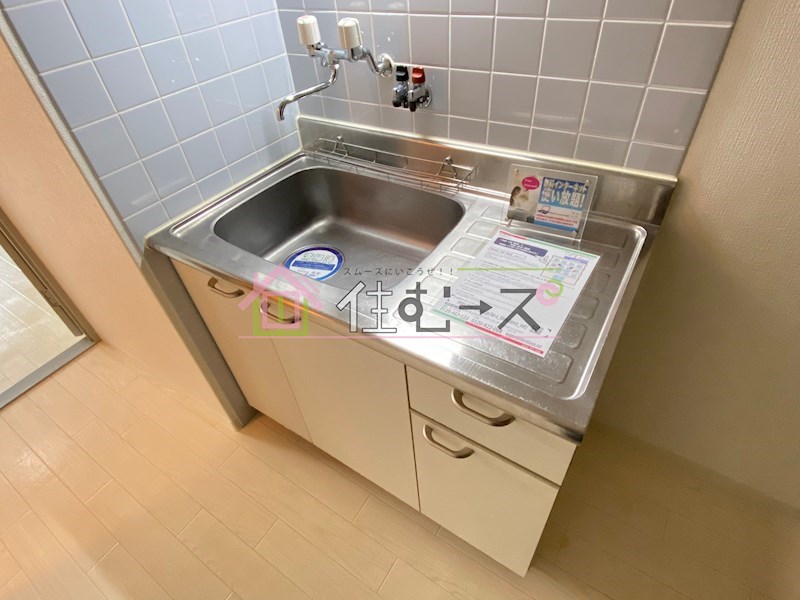 ベルフレージュ南堀江 キッチン