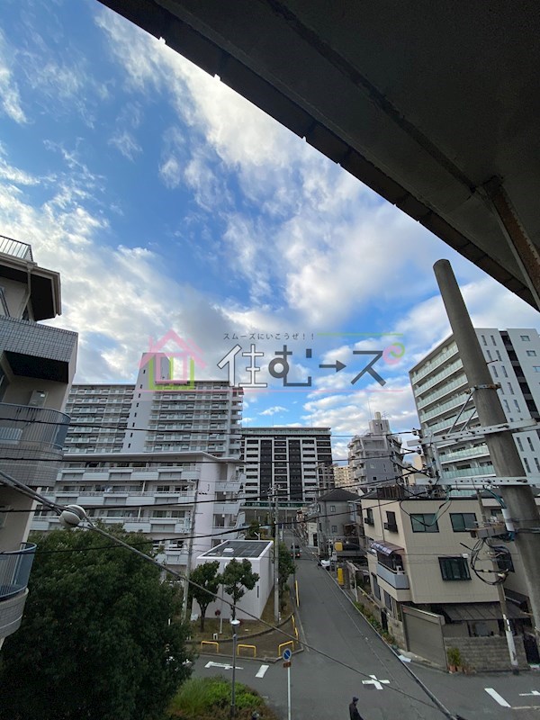 メゾン城東 その他4