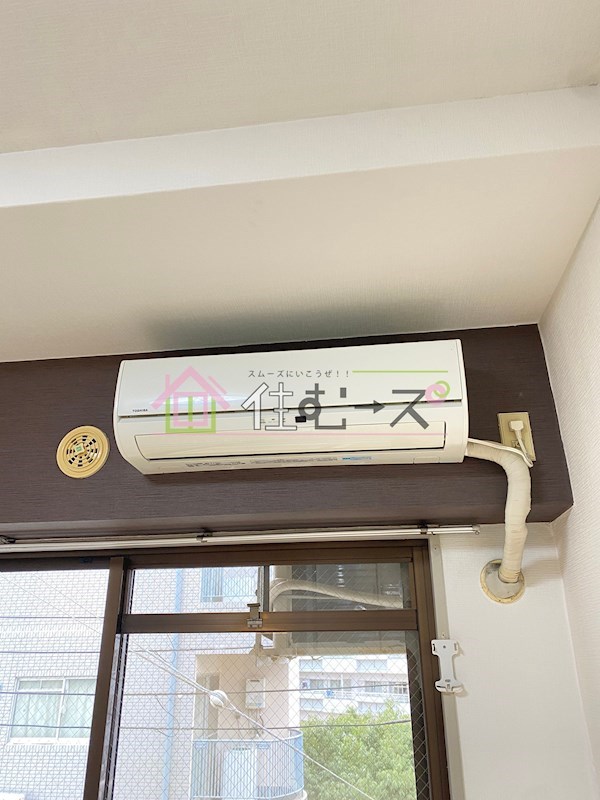 メゾン城東 その他5