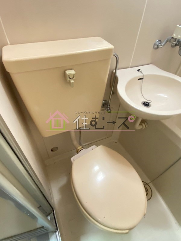 ディモーレ清水 その他3