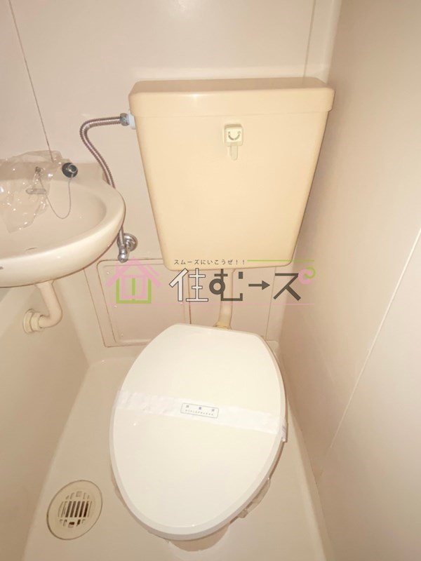 ディモーレ清水 その他2