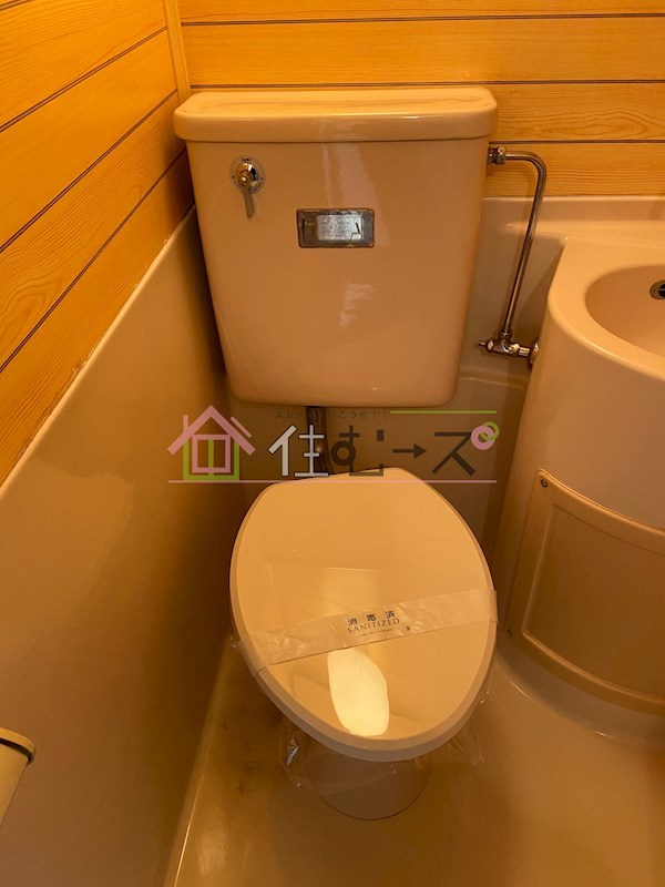 プラス九条 その他2