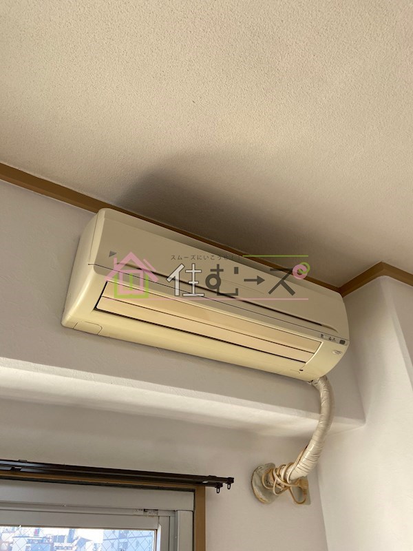 プラス九条 その他5