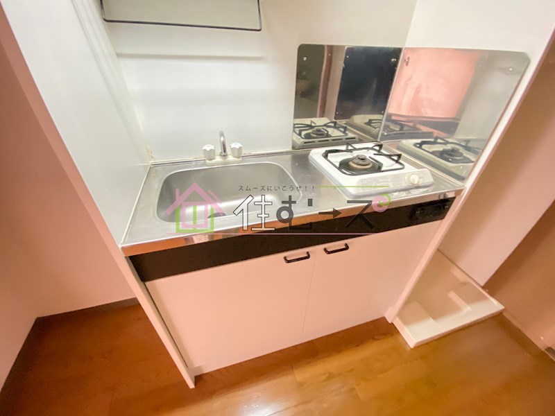 グリーンハイツ浜 キッチン