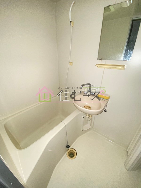 グリーンハイツ浜 風呂画像