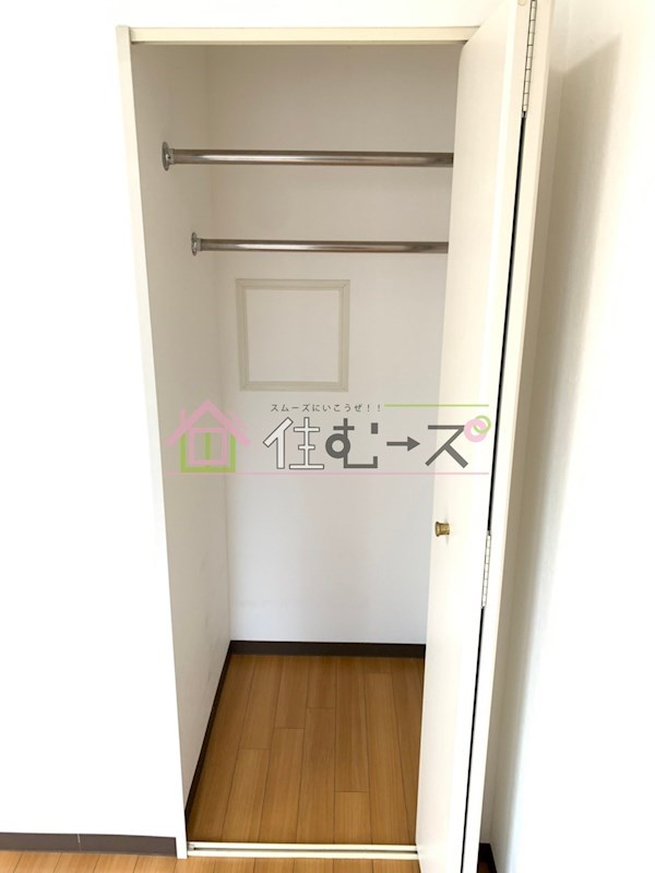 木川東エクセルハイツ 収納