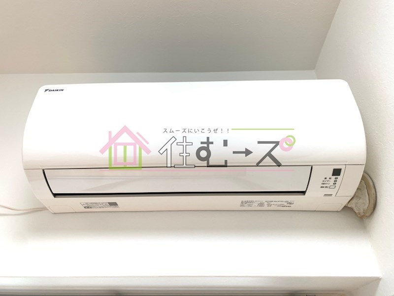 木川東エクセルハイツ その他設備