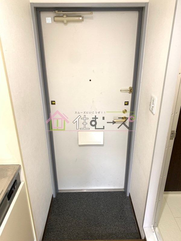 木川東エクセルハイツ 玄関