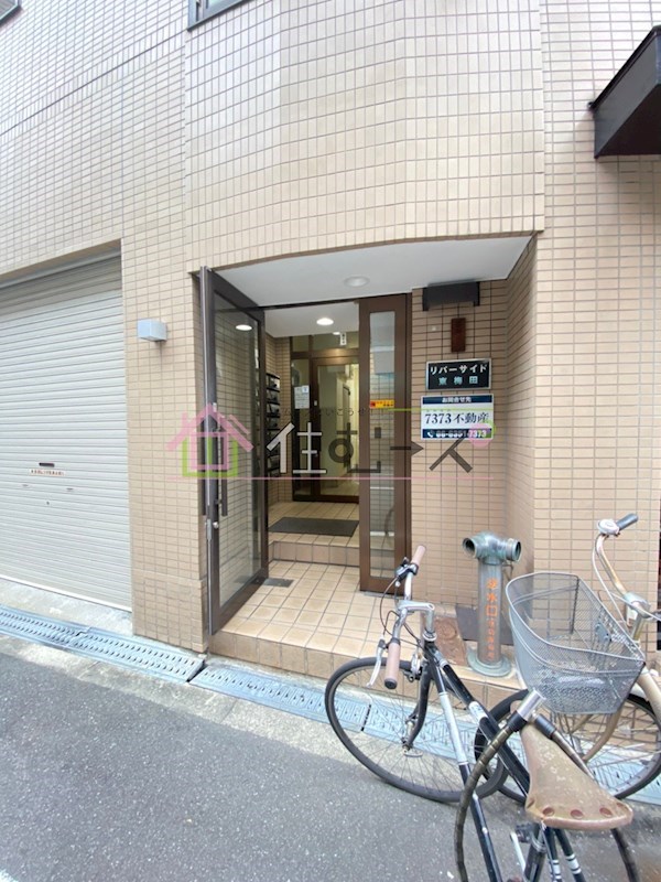 リバーサイド東梅田 その他1