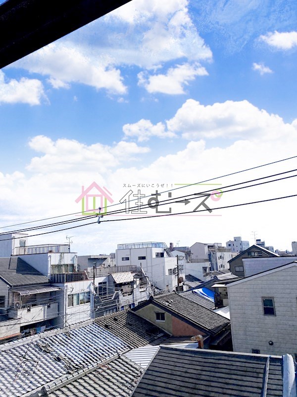 ハイツ山三 その他2