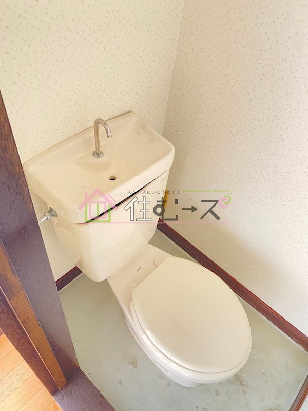ハイツ山三 その他3
