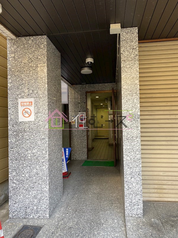 ドリーム21  その他1