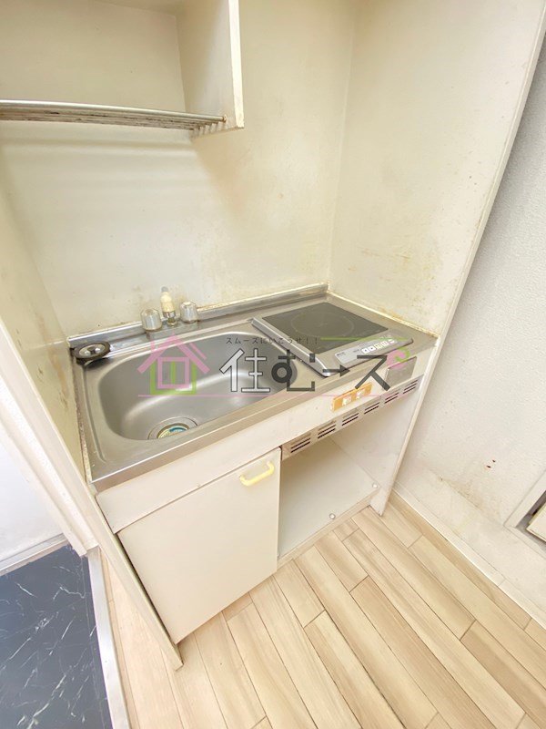 ドリーム21  キッチン