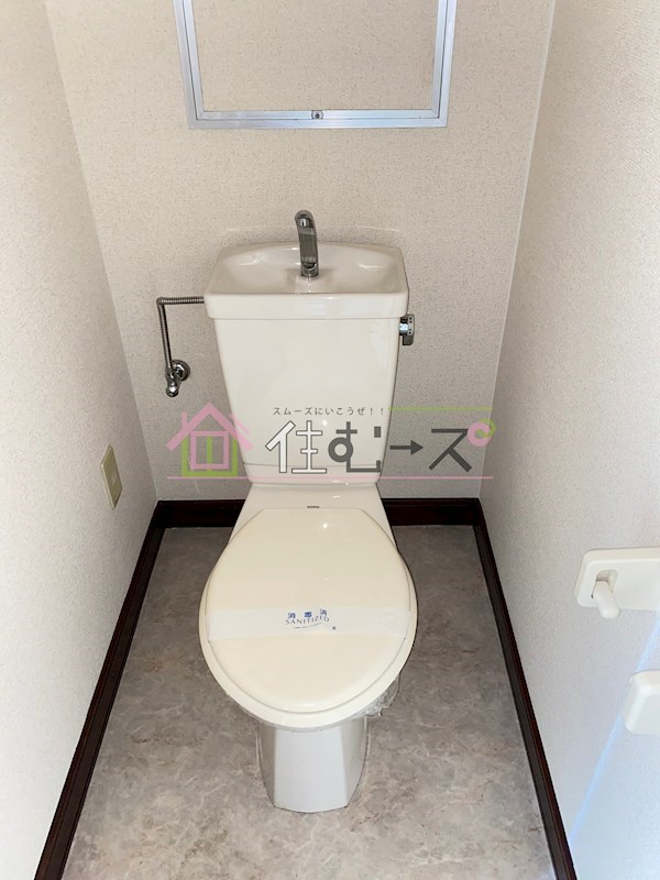 コーポ泰山 その他3