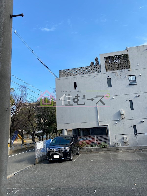 パークサイド東 その他4