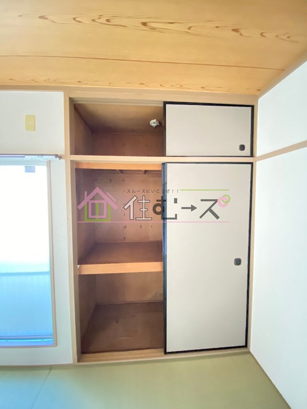 パークサイド東 その他5