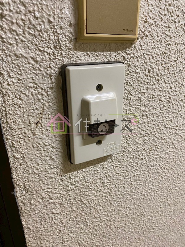 ハニオカハイツ その他6