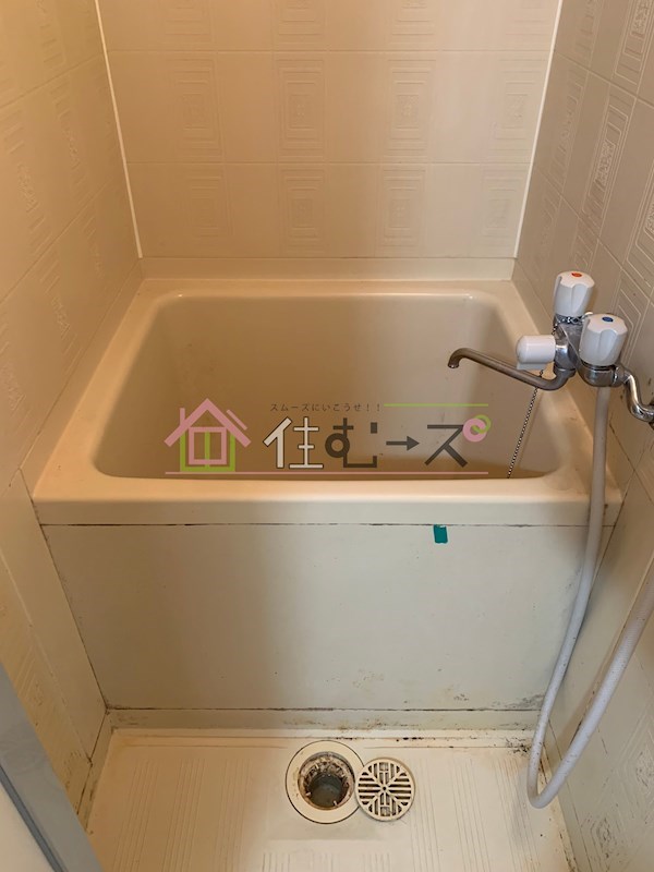 フレール西田辺 風呂画像