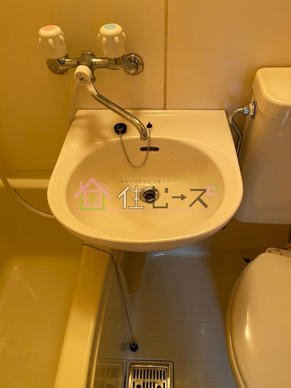 アムズ城北 その他2