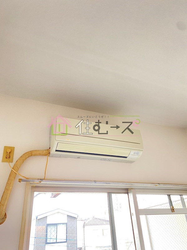 ヴェルドール平野 その他6