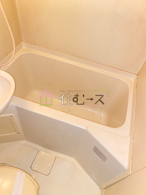 ヴェルドール平野 風呂画像