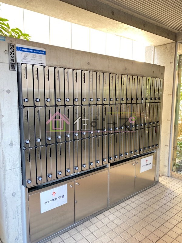 日興パレス都島 その他外観6