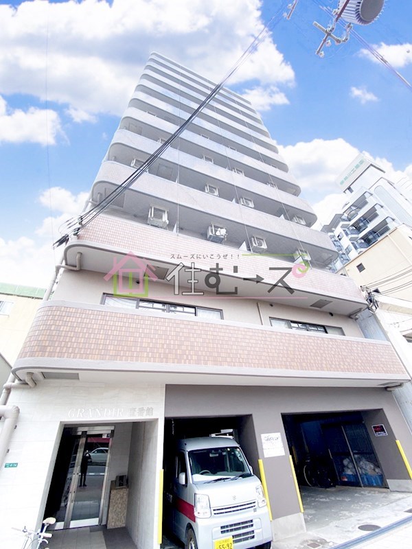 グランディール壹番館 外観