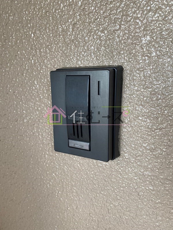 グランディール壹番館 その他4