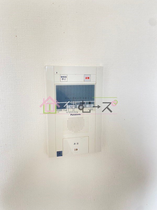 アーバンコート住吉 その他6