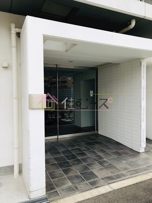 エルミタージュ難波南Ⅴ その他1