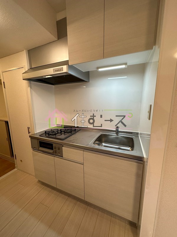 ライオンズマンション東本町第2 キッチン