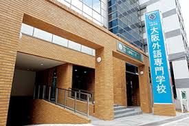 ライオンズマンション東本町第2 周辺画像10