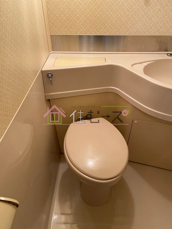 GSハイム船場 その他3