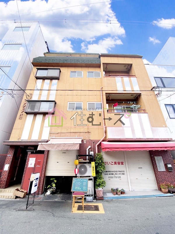 マンション大和 外観
