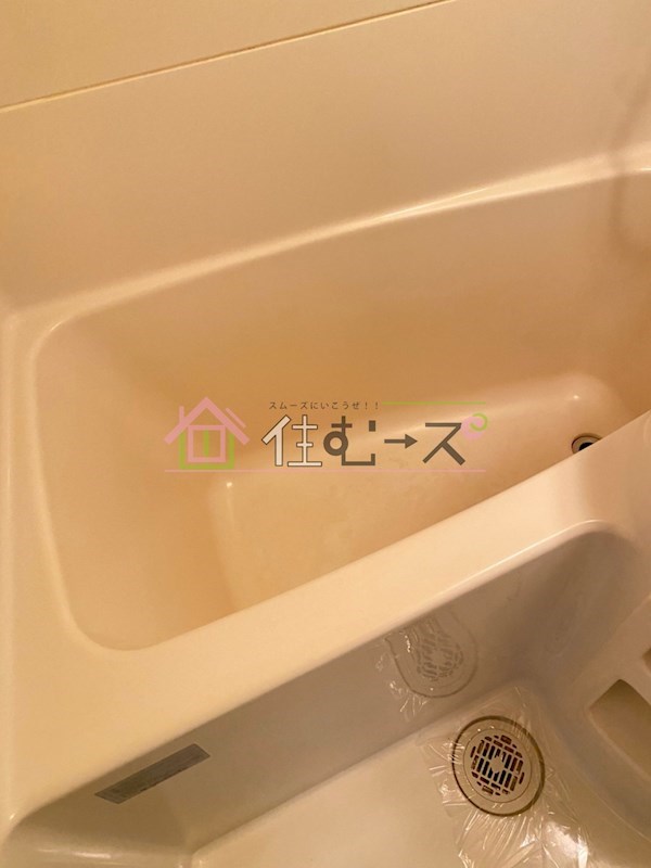 マンション大和 風呂画像