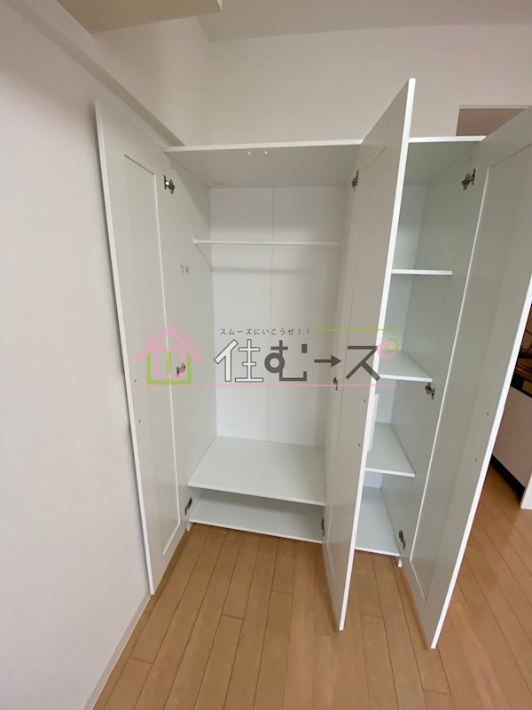 willDo九条 その他3