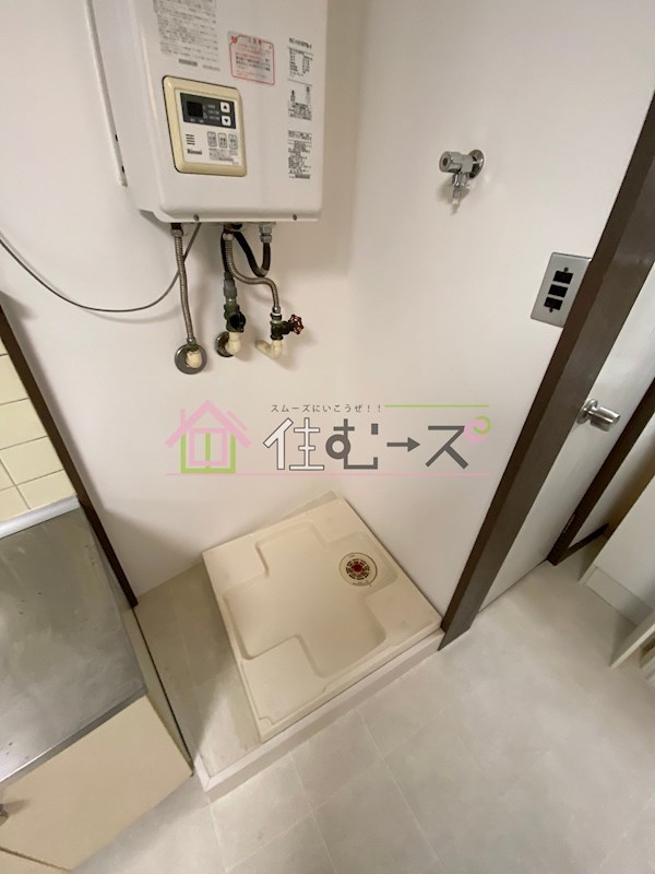 日野マンション その他3