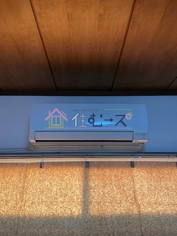 日野マンション その他6