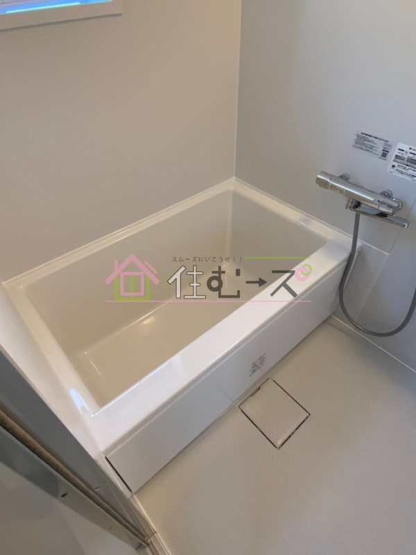 日野マンション 風呂画像