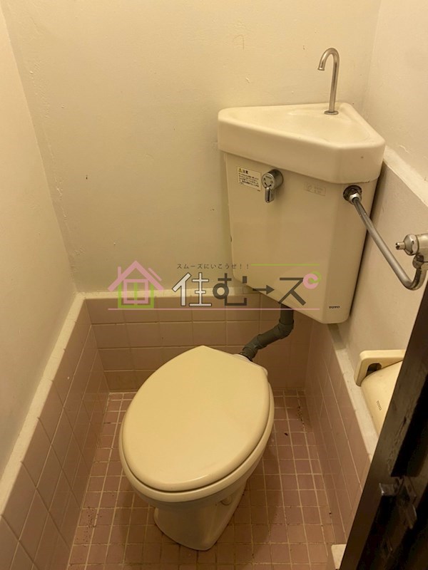 コーポ富士 その他2