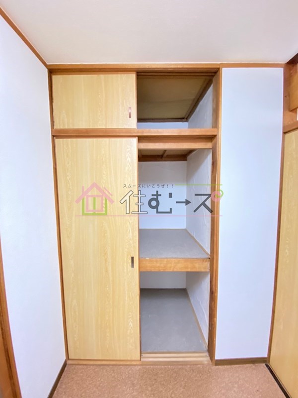 コーポ富士 その他3