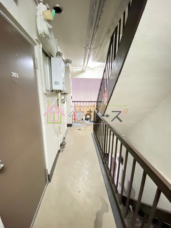 コーポ富士 その他5